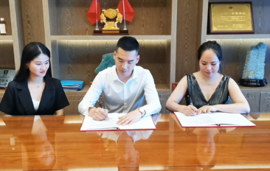 恭喜湖南婁底新化縣黎女士成功簽約翌芙萊！