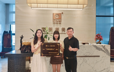 恭喜陜西省漢中市 賀莉 賀玲（姐妹）成功簽約翌芙萊