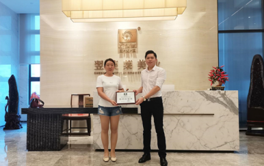 恭賀廣東湛江赤坎區王女士簽約翌芙萊加盟店！